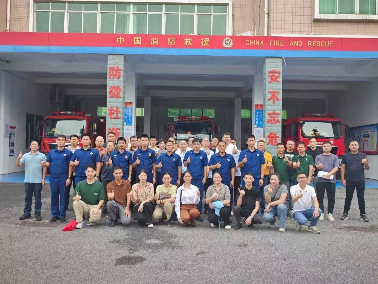 强化安全保障，共筑文旅发展——遂旅投积极响应遂发集团“安全生产月”活动