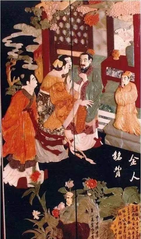 孔子圣迹图——第四十一期（金人铭背、山梁叹雉）